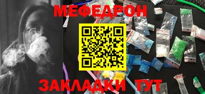 амфетамин Апрелевка