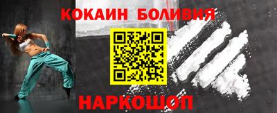 амфетамин Апрелевка