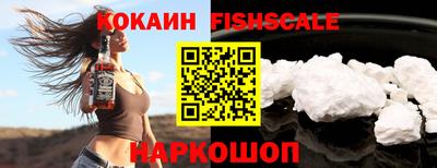 прущая мука Аргун