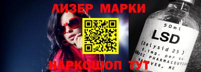 прущая мука Аргун
