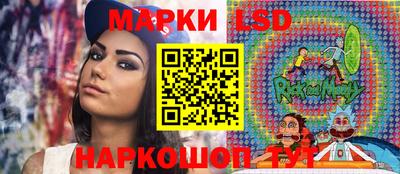 амфетамин Апрелевка