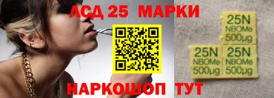 прущая мука Аргун