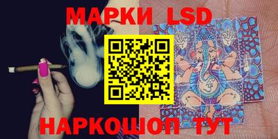 прущая мука Аргун