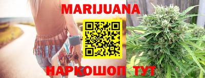 прущая мука Аргун