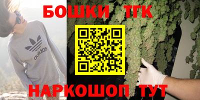 прущая мука Аргун