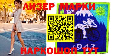 прущая мука Аргун