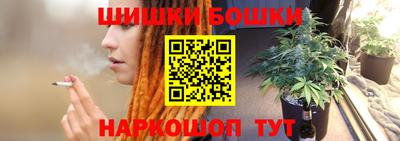 прущая мука Аргун