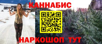 прущая мука Аргун