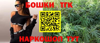 соль курить ск Апшеронск