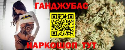 амфетамин Апрелевка
