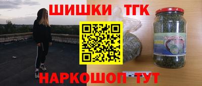 амфетамин Апрелевка
