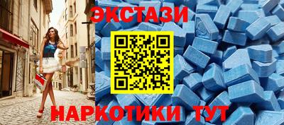 прущая мука Аргун