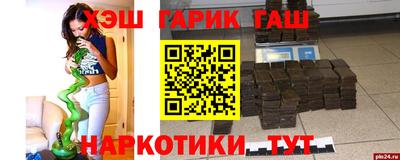 скорость mdpv Волжский