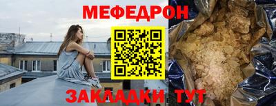 амфетамин Апрелевка