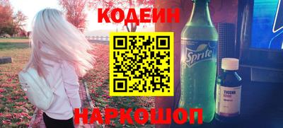 прущая мука Аргун