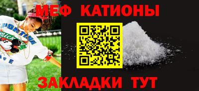 прущая мука Аргун