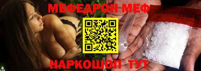 амфетамин Апрелевка