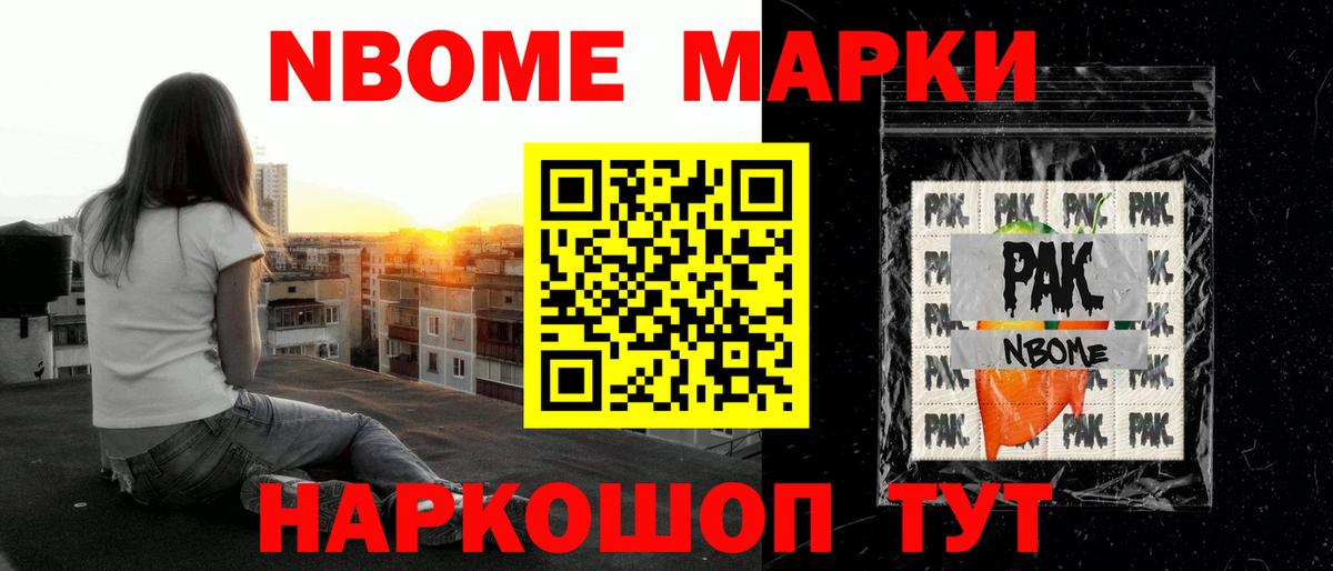 Асино  hydra ССЫЛКА  Вход с VPN  Лсд 25 экстази ecstasy  LSD-25 экстази ecstasy 